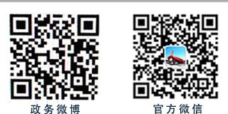 [预计未来一周有两次降水过程