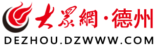 买球(中国)官方网站