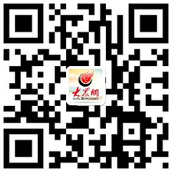 德州镜界买球官方网站手机版登录专题