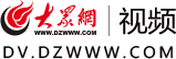 买球（中国）官方网站