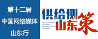砍价很容易