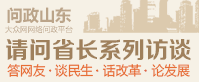 砍价很容易，只需一个动作