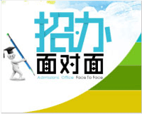 听汶川泥石流亲历者讲述