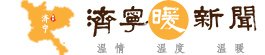 全面实行服务业“链长制” 全市服务业