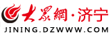 买球（中国）官方网站