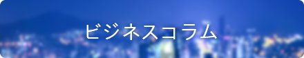 欧州各地が深刻な熱波に見舞われる中