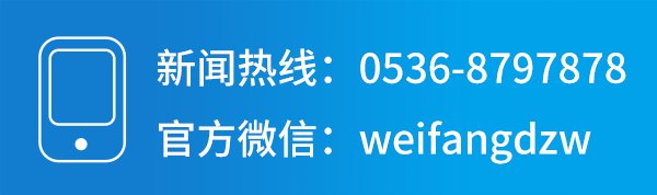 本网独家发布