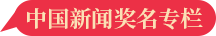 English日本語