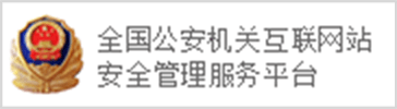 大众论坛登录