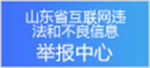 买球（中国）官方网站手机报