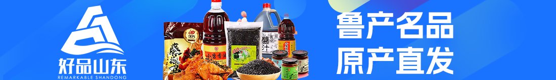 买球（中国）官方网站