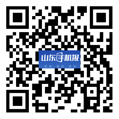 买球（中国）官方网站举报专区
