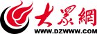 买球（中国）官方网站
